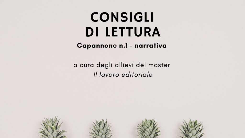 consigli di lettura - narrativa